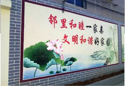 通许儒学标语